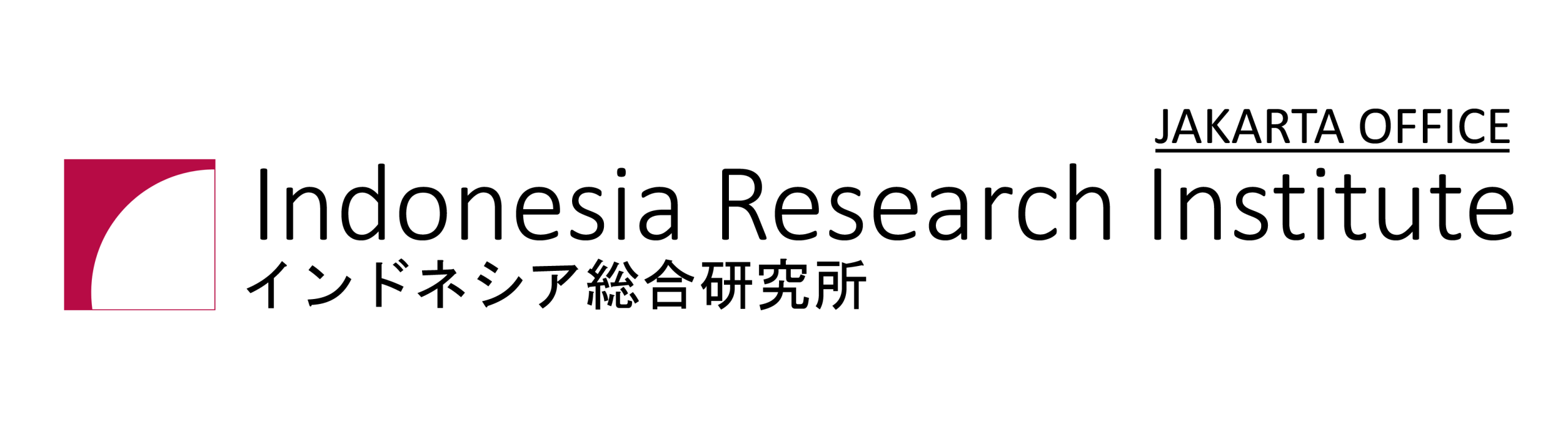 Indonesia Research Institute Jakarta Office